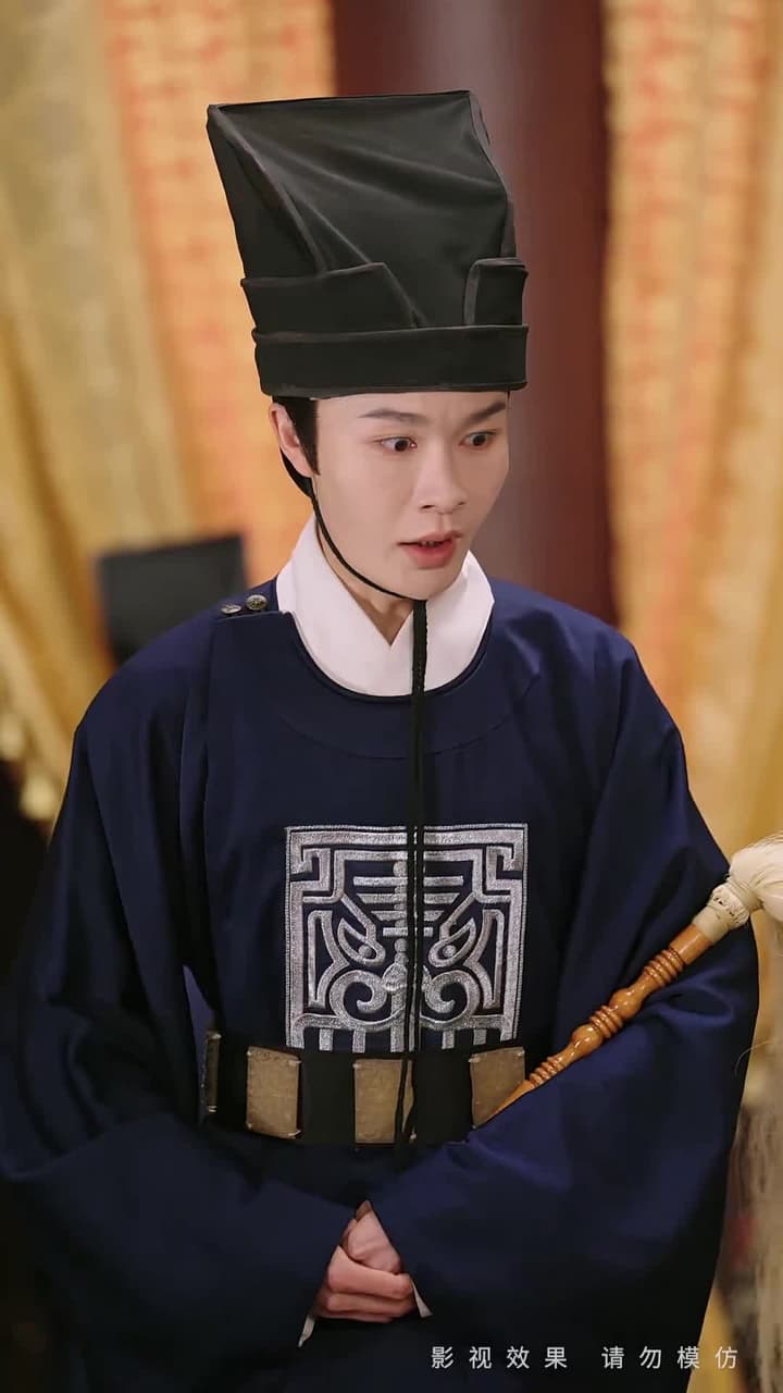 金殿淚 - Episode 4