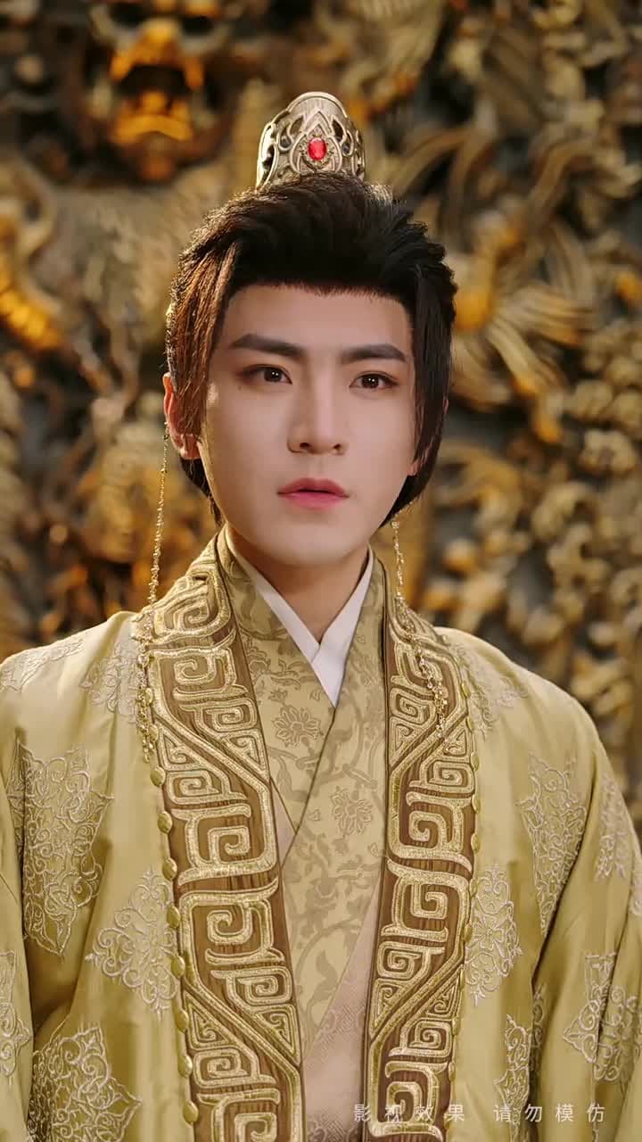 金殿淚 - Episode 9