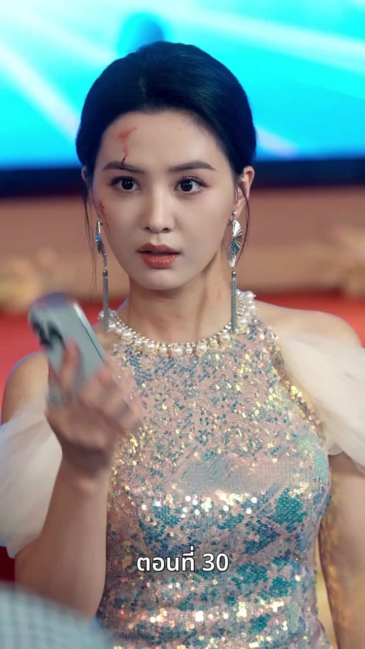 [พากย์ไทย]ข้าคือทายาทที่แท้จริง - Episode 30