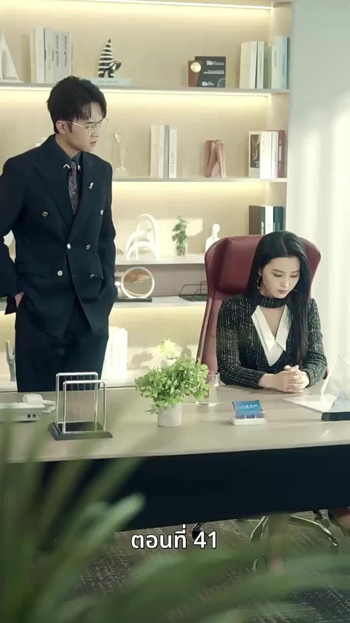 [พากย์ไทย]ข้าคือทายาทที่แท้จริง - Episode 41