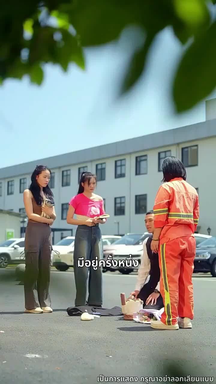 ฟีนิกซ์จากเถ้าถ่านหว่านซิง - Episode 36