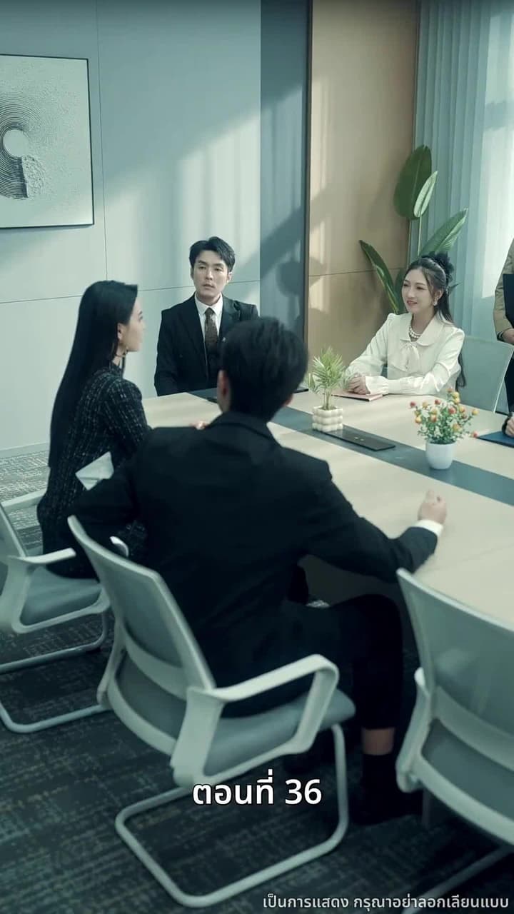 [พากย์ไทย]ข้าคือทายาทที่แท้จริง - Episode 36