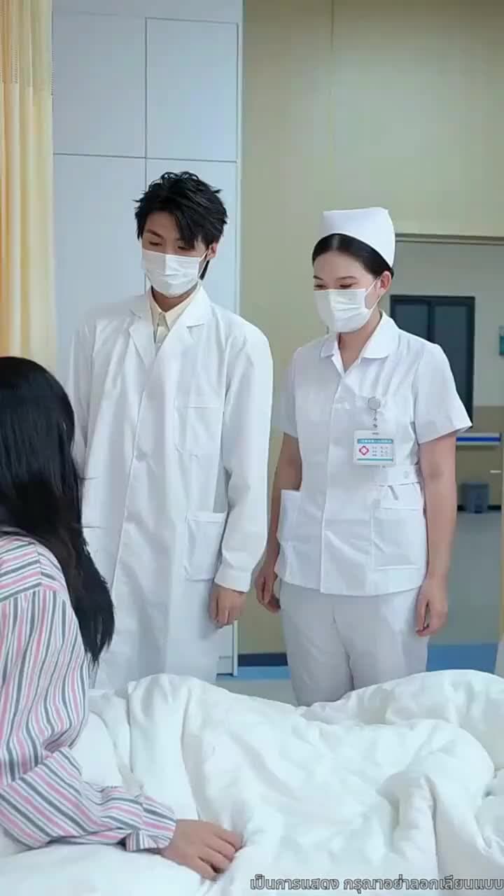 ฟีนิกซ์จากเถ้าถ่านหว่านซิง - Episode 60