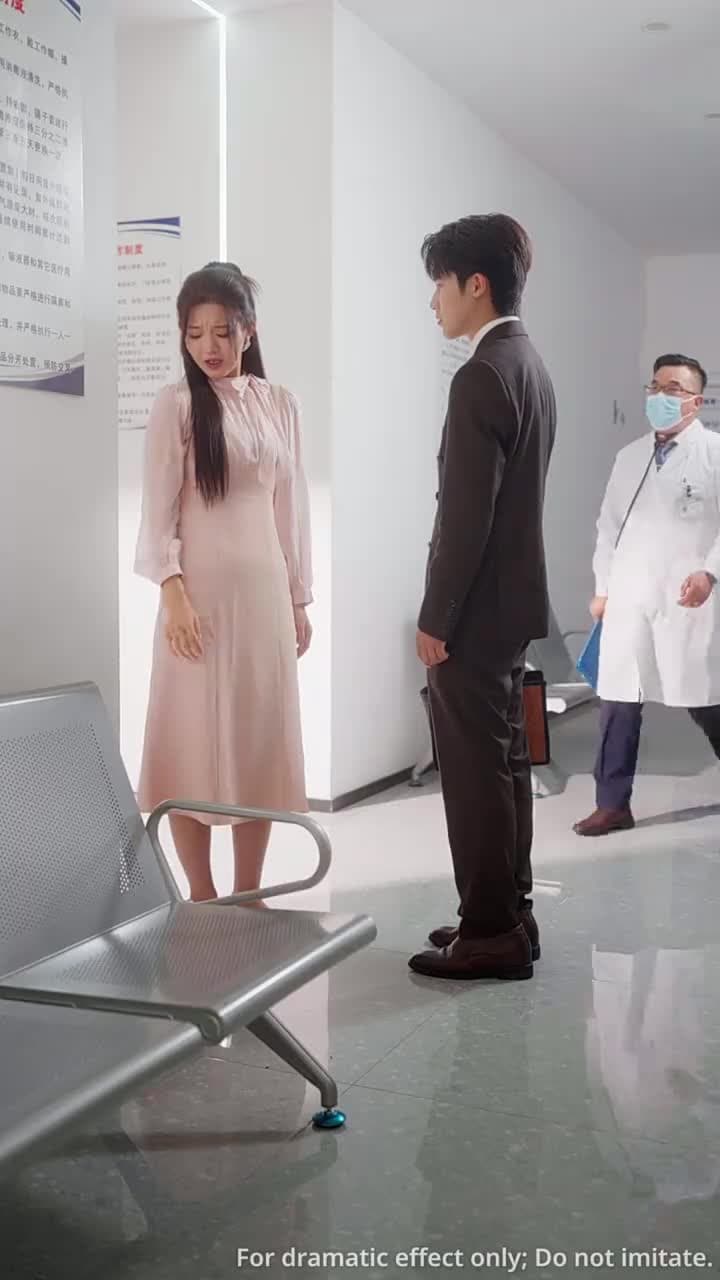 Love Game - Episode 16