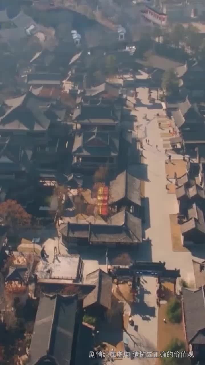 星落侯門百花殺 - Episode 47