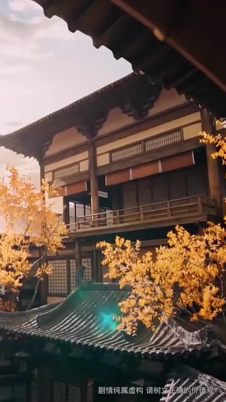 星落侯門百花殺 - Episode 57
