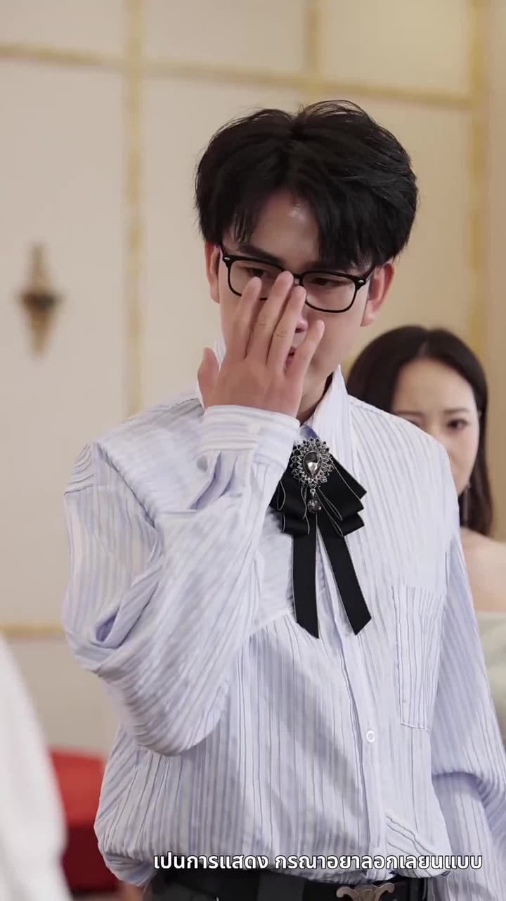 [พากย์ไทย]ฟังใจลูก พลิกทุกด่านชีวิต - Episode 35