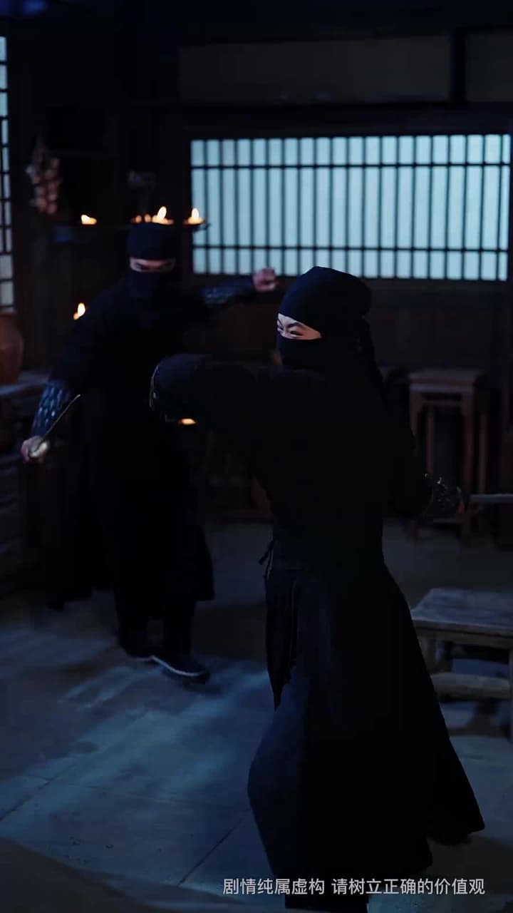 星落侯門百花殺 - Episode 13