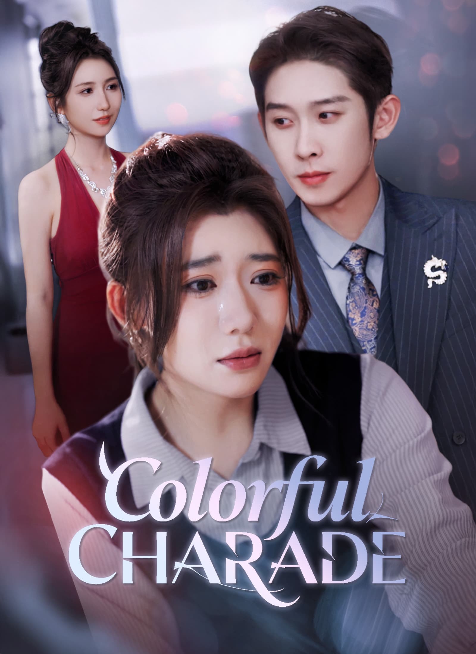 Colorful Charade