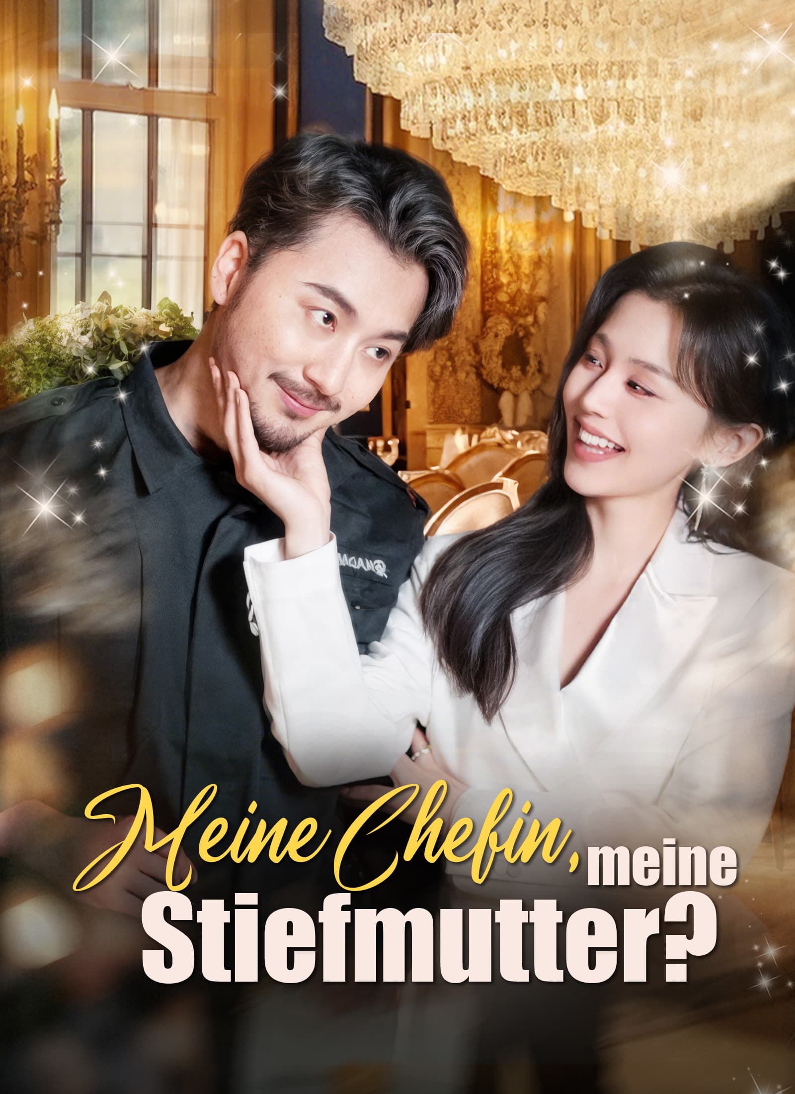 [Synchro]Meine Chefin, meine Stiefmutter?