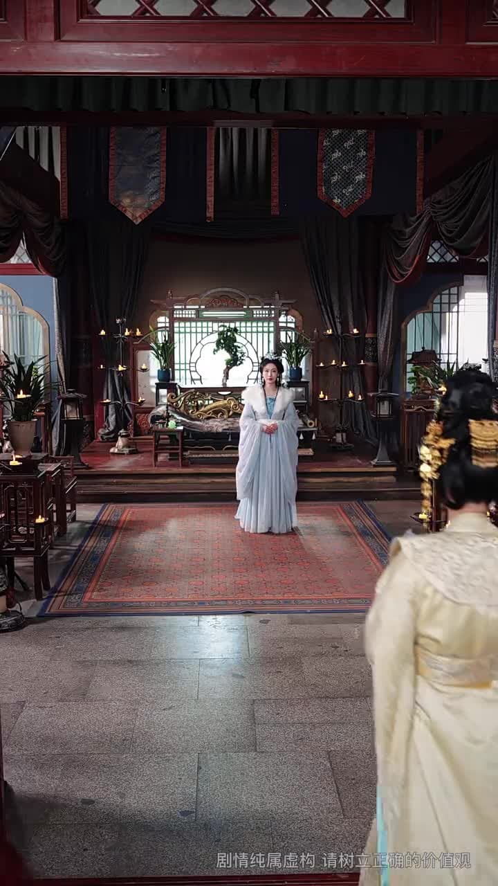 星落侯門百花殺 - Episode 29
