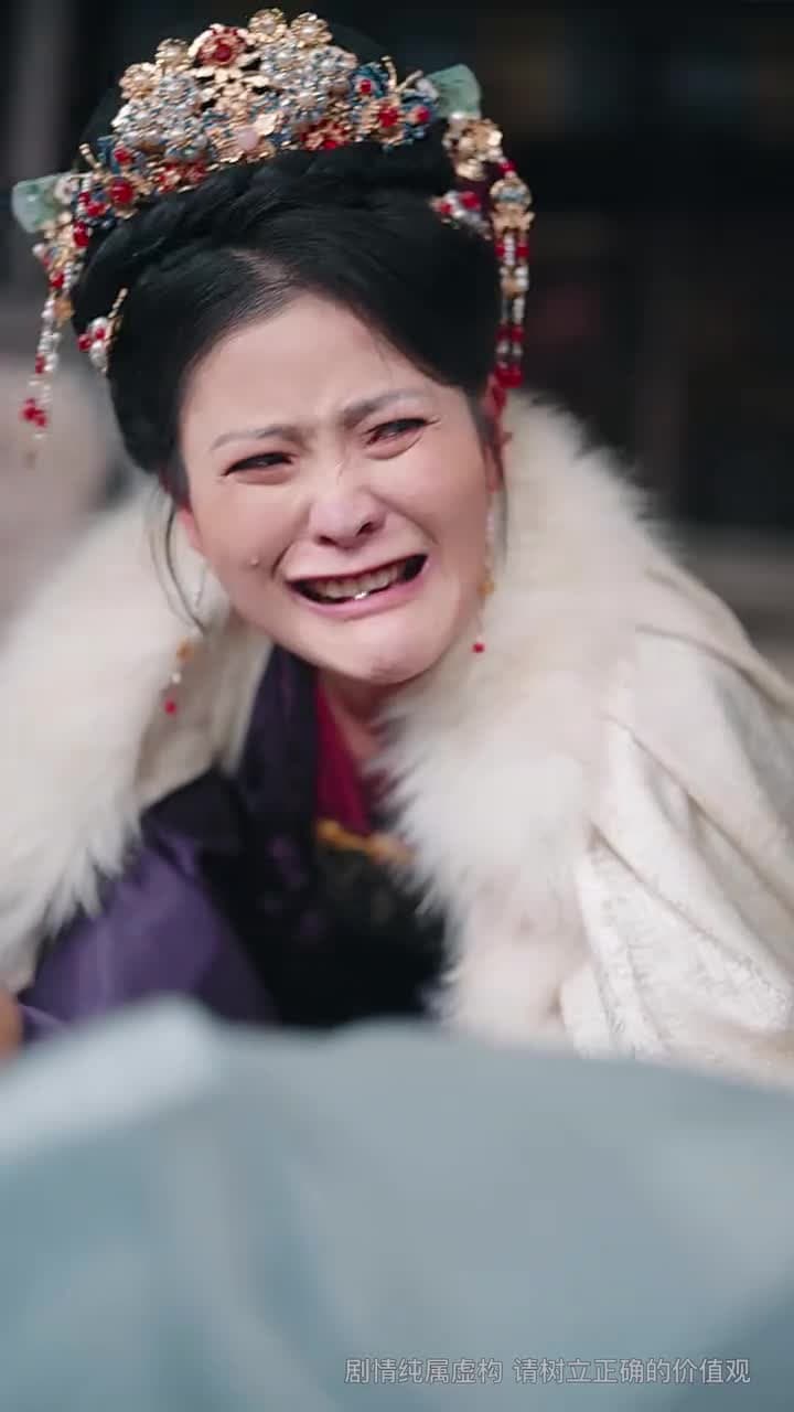 星落侯門百花殺 - Episode 69