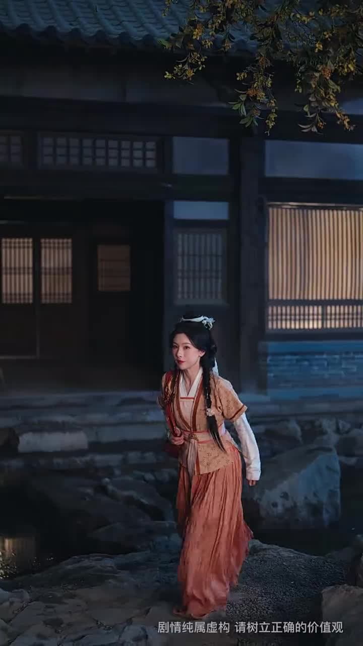 星落侯門百花殺 - Episode 21