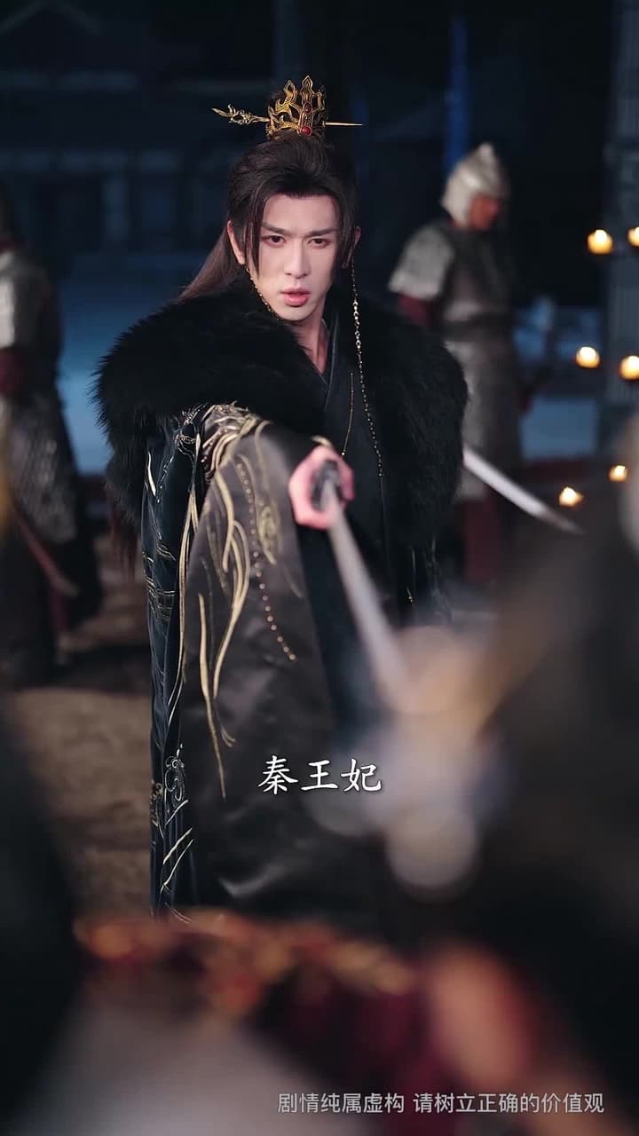 星落侯門百花殺 - Episode 78