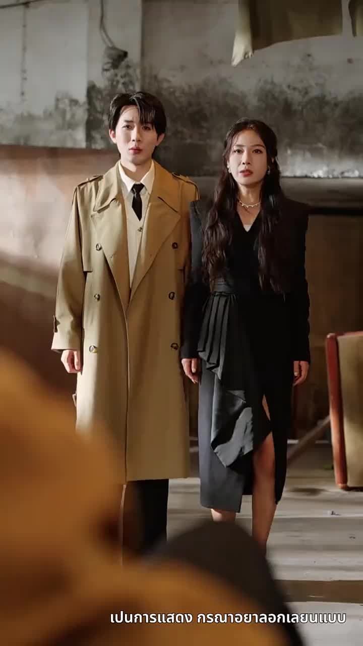 [พากย์ไทย]ฟังใจลูก พลิกทุกด่านชีวิต - Episode 60