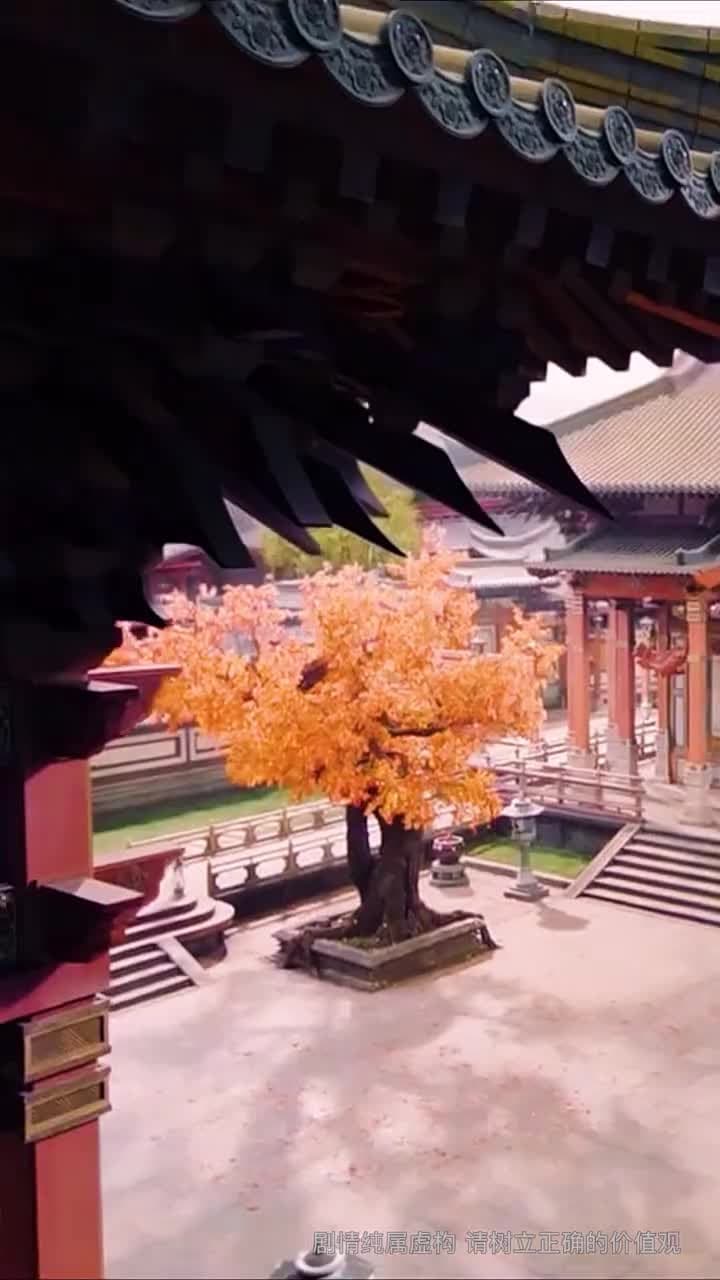 星落侯門百花殺 - Episode 54