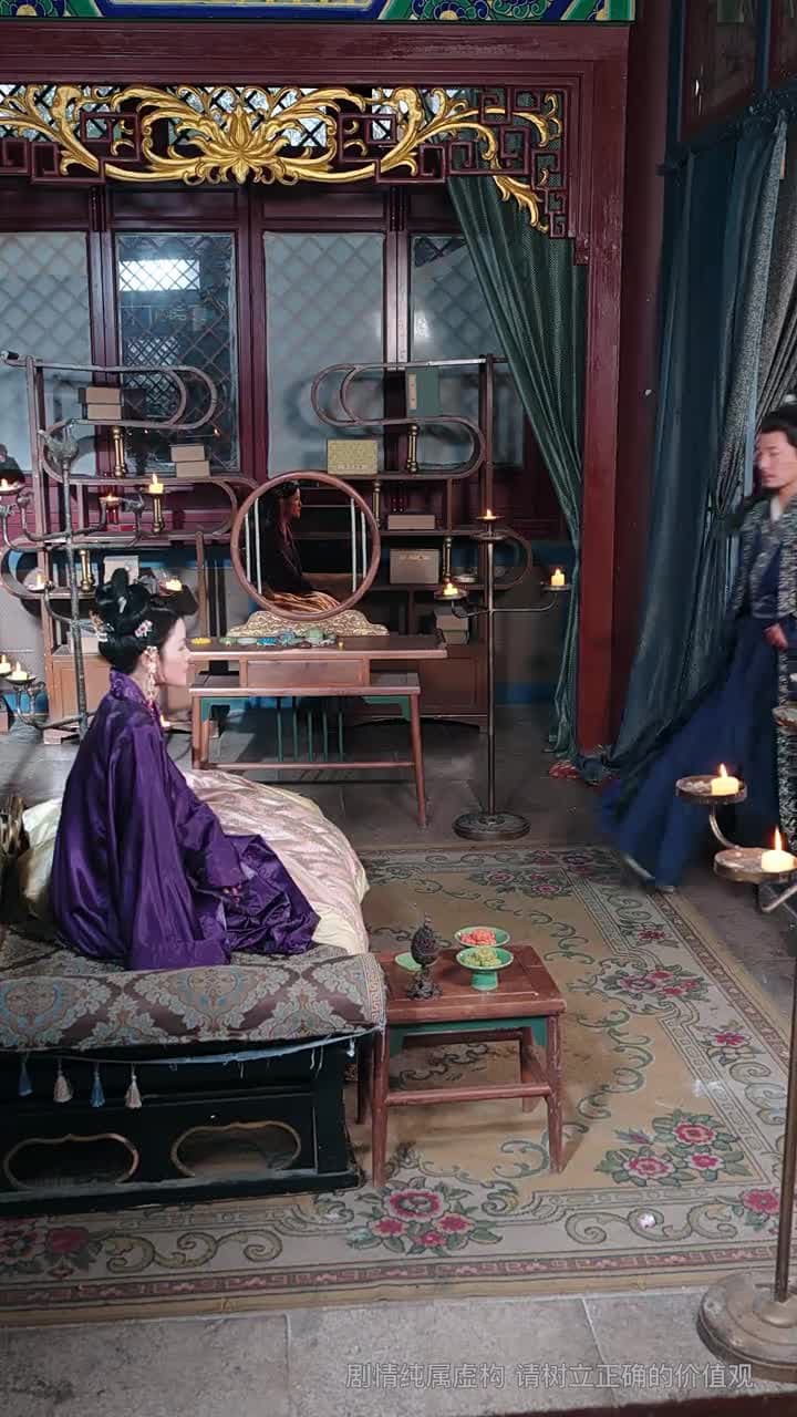 星落侯門百花殺 - Episode 72