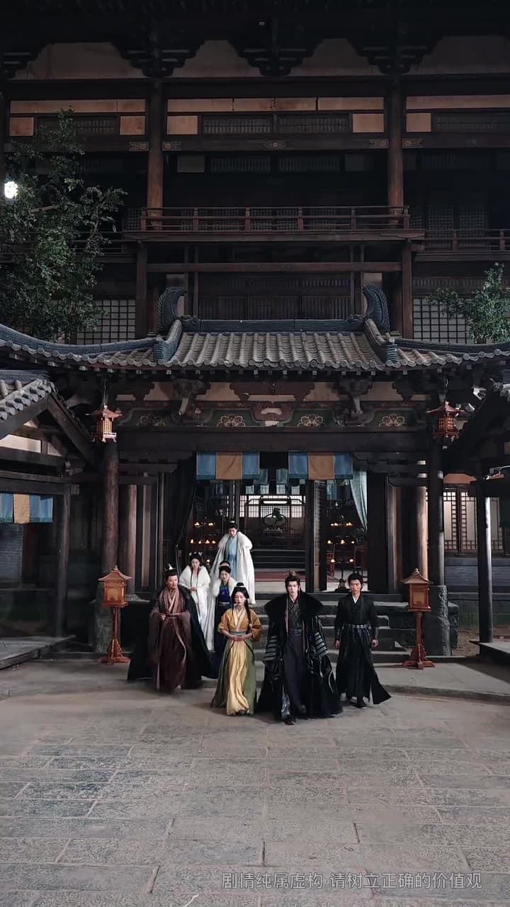 星落侯門百花殺 - Episode 10