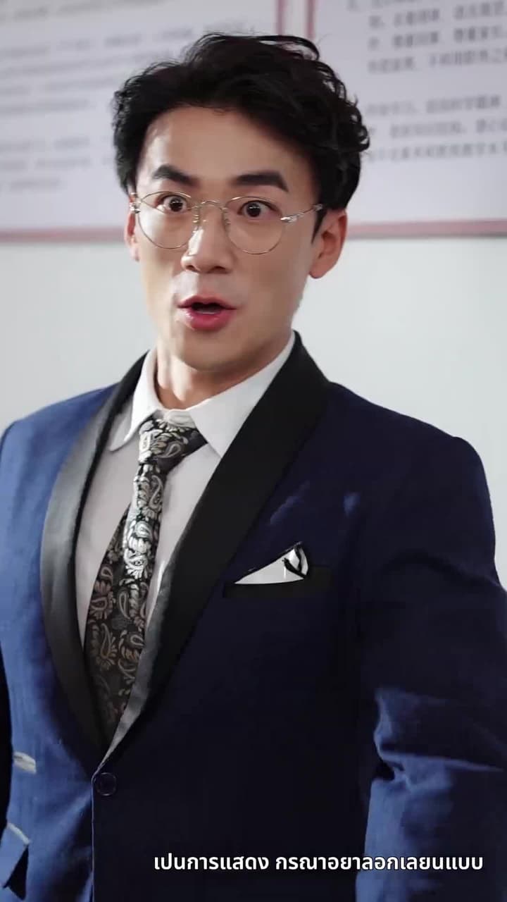 [พากย์ไทย]ฟังใจลูก พลิกทุกด่านชีวิต - Episode 13