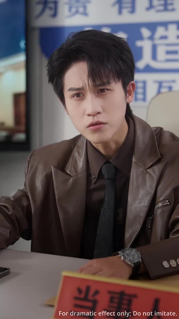 Love Game - Episode 18