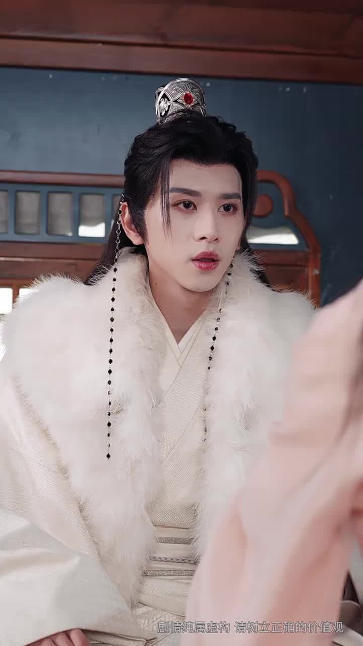 星落侯門百花殺 - Episode 46