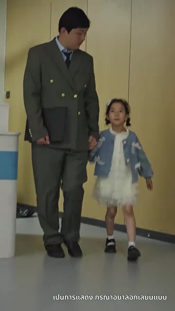 [พากย์ไทย]ฟังใจลูก พลิกทุกด่านชีวิต - Episode 47