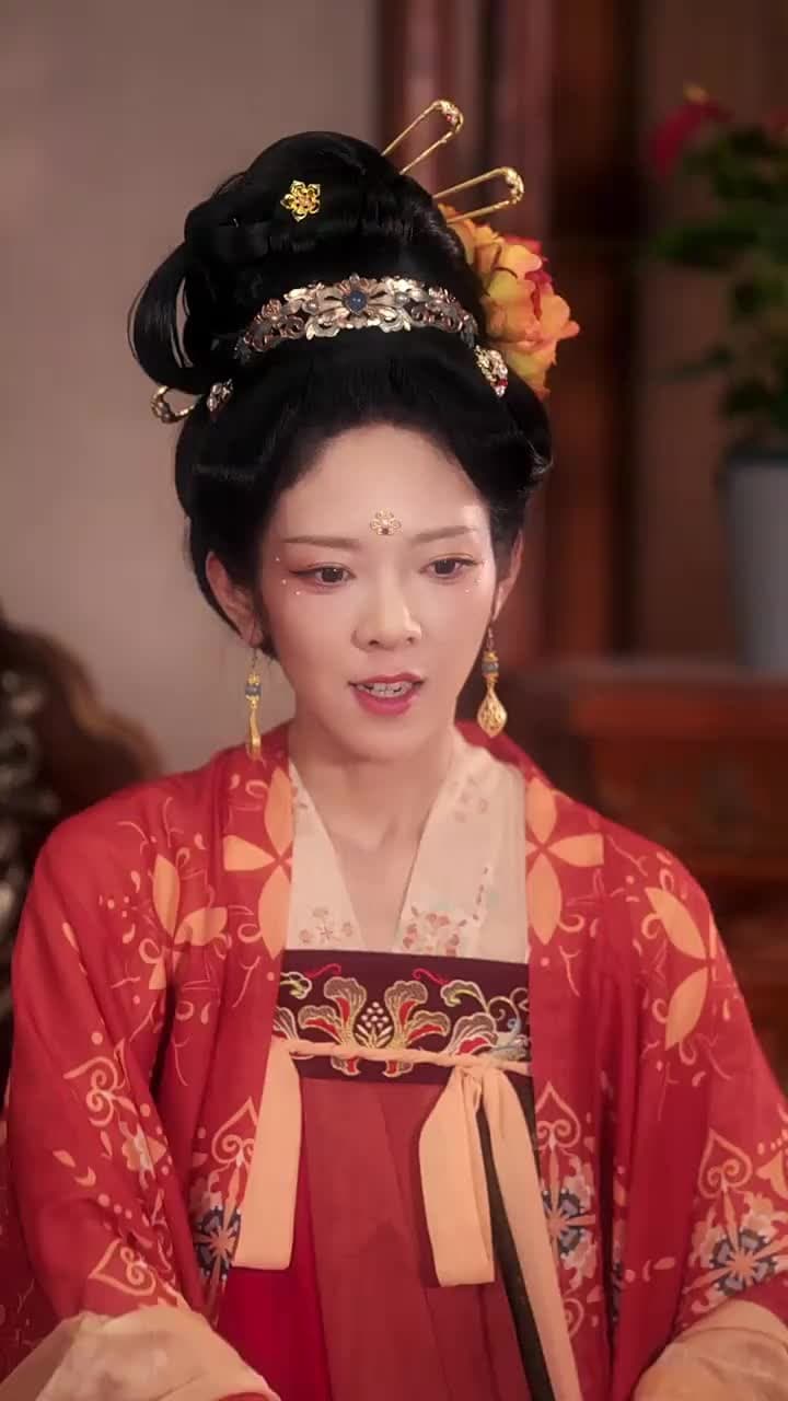 復讐の宮女 - Episode 7