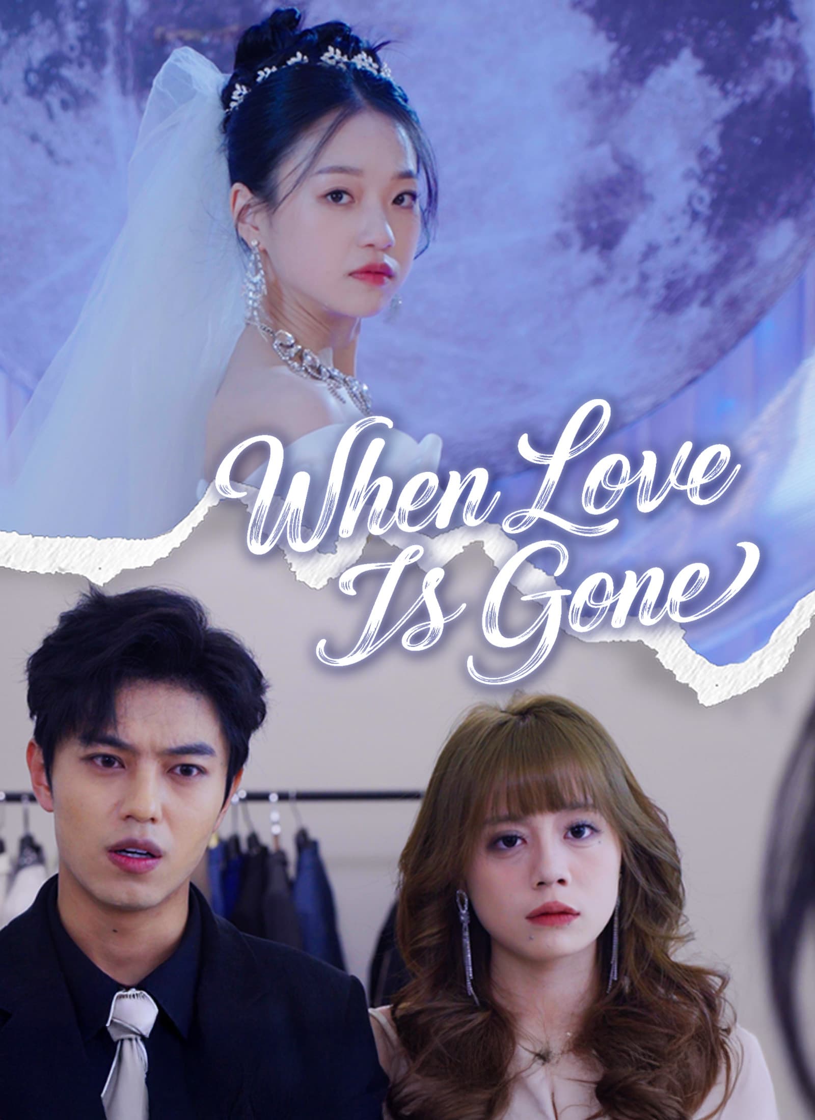 When Love Is Gone