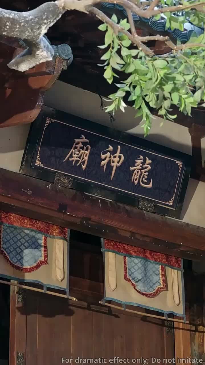 [Dubbed]The Dragon Lord's Curse - Episode 20