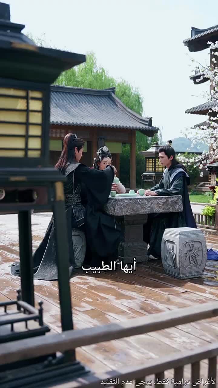 على عتبة الفراق - Episode 65