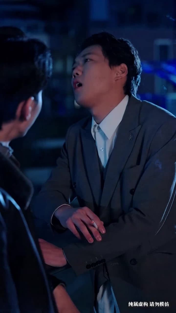 屠狗之輩 - Episode 57