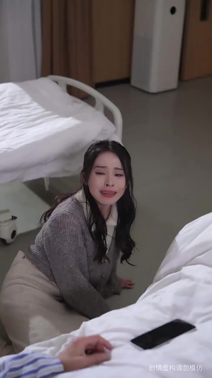 我敬老公一杯酒 - Episode 18