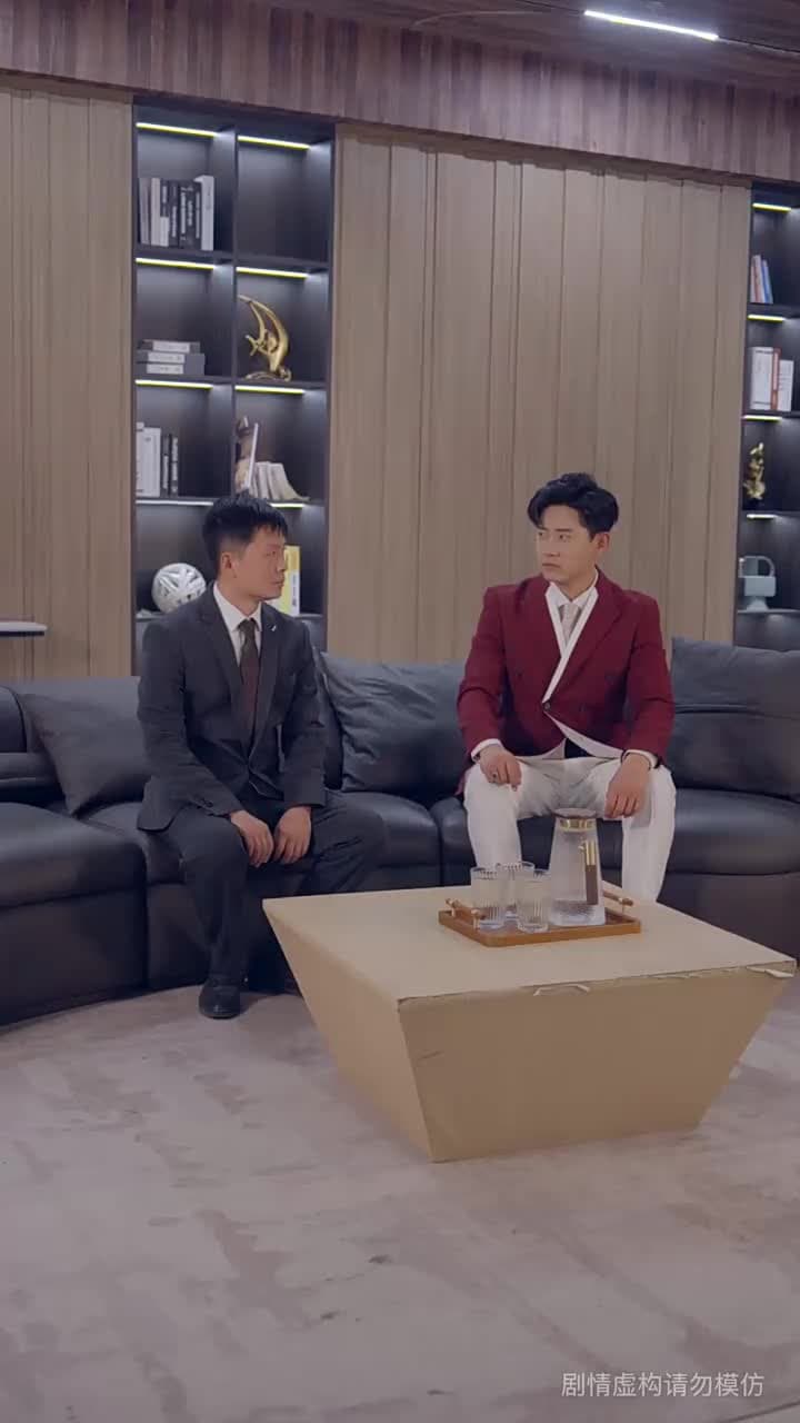 我敬老公一杯酒 - Episode 37