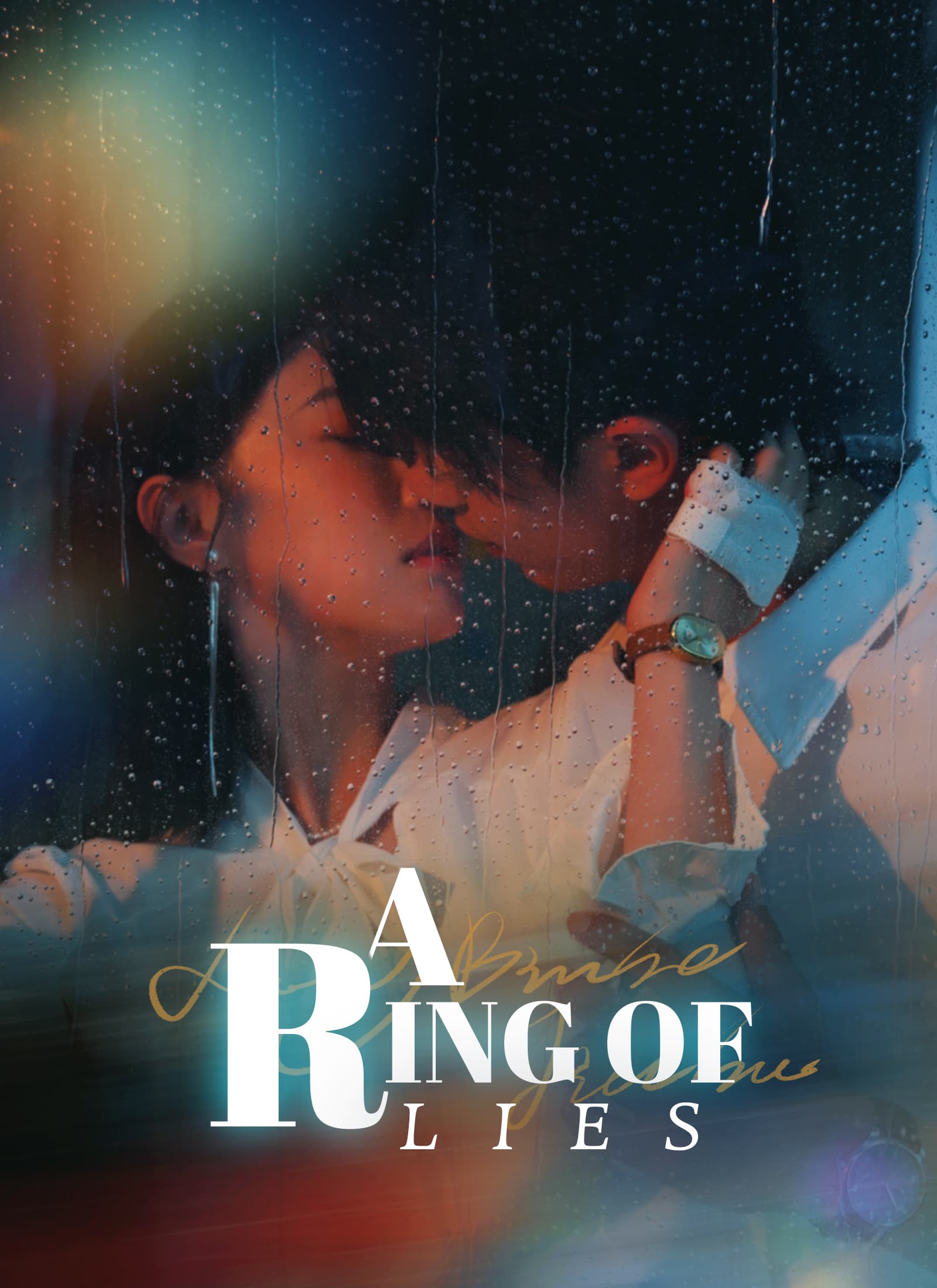 [Dubbed]A Ring of Lies