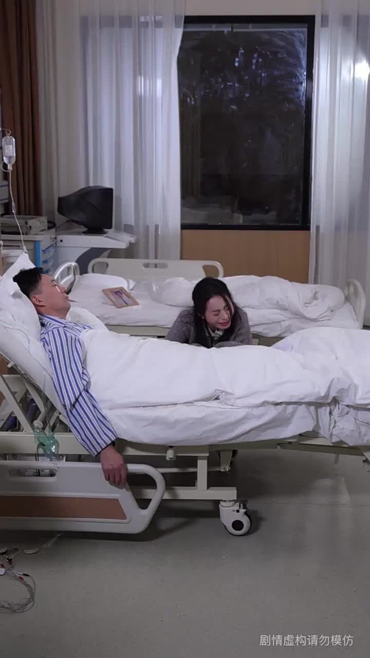 我敬老公一杯酒 - Episode 19