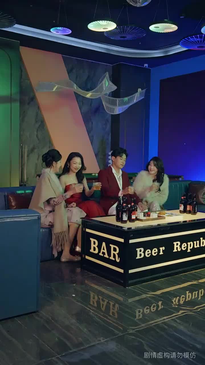 我敬老公一杯酒 - Episode 33