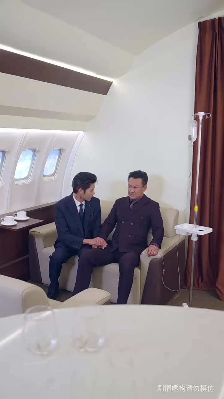 我敬老公一杯酒 - Episode 22