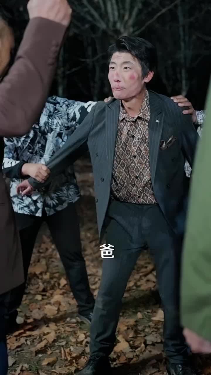屠狗之輩 - Episode 15
