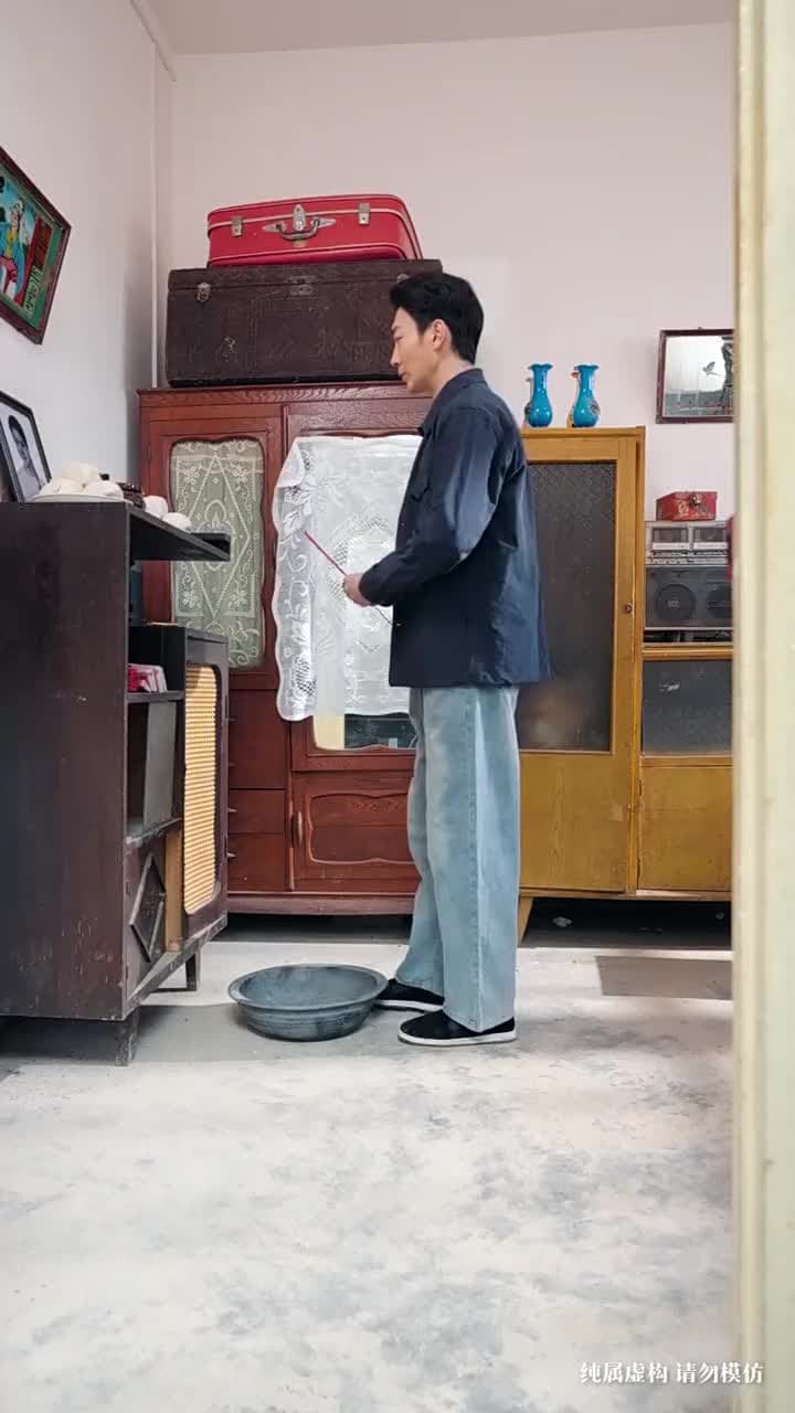 屠狗之輩 - Episode 19