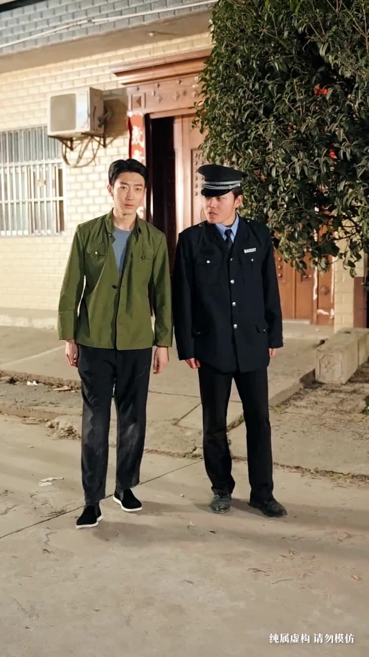 屠狗之輩 - Episode 18