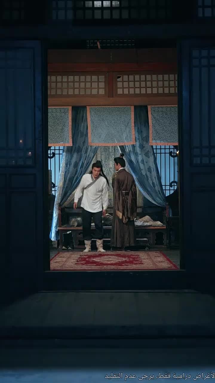 على عتبة الفراق - Episode 14