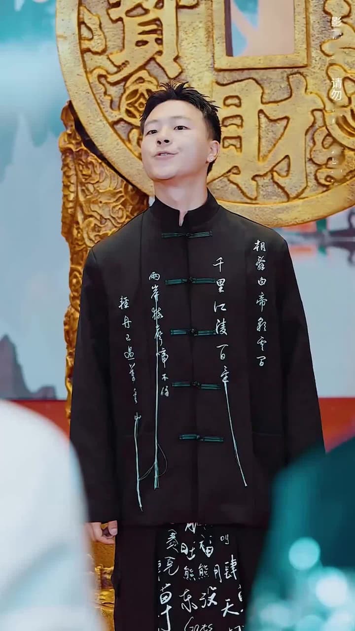 [Dubbing]Kembalinya Sang Master - Episode 50