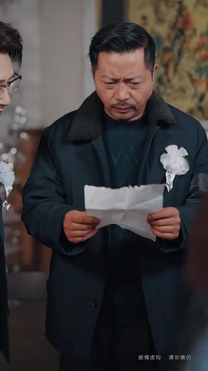 人間煙火向陽行 - Episode 31