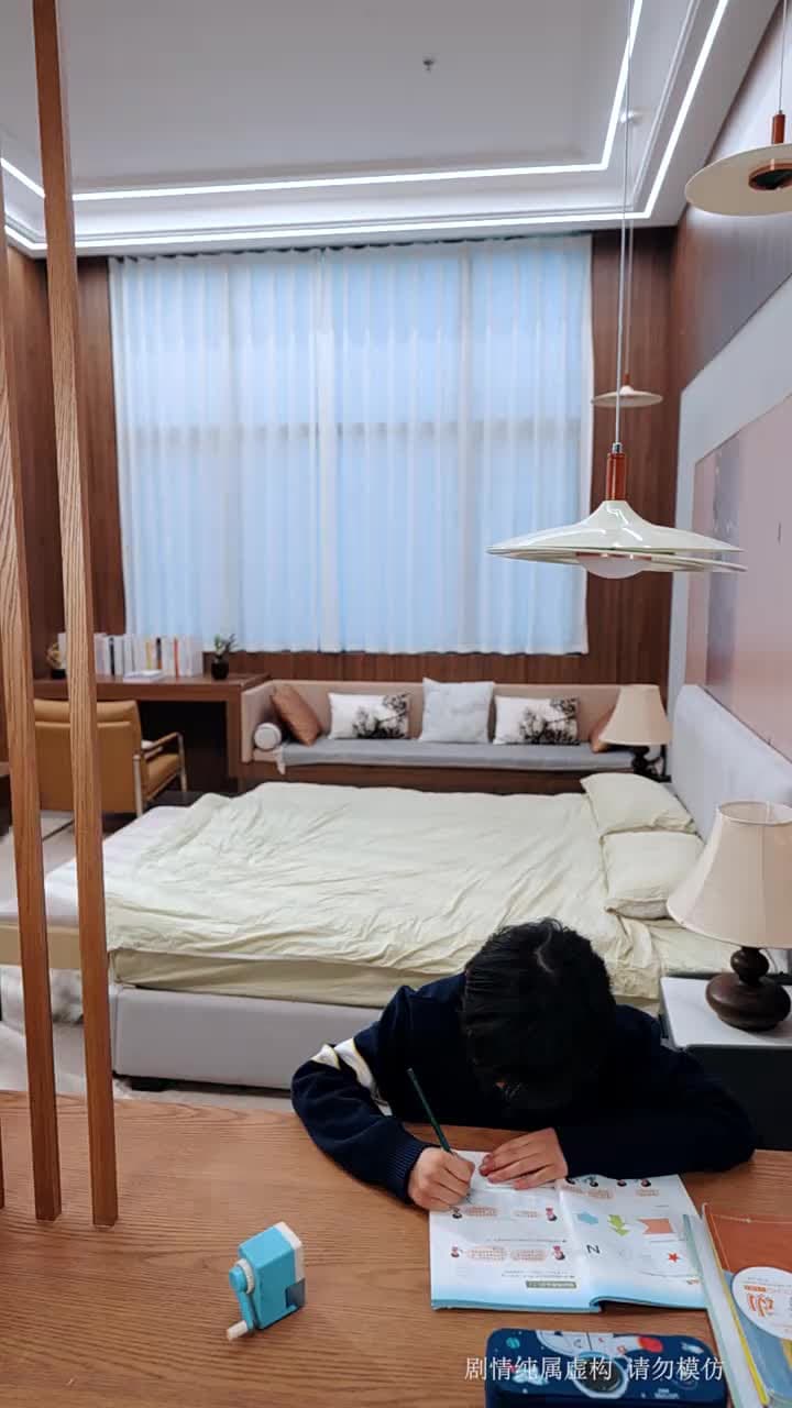 十年燈火照非親 - Episode 64