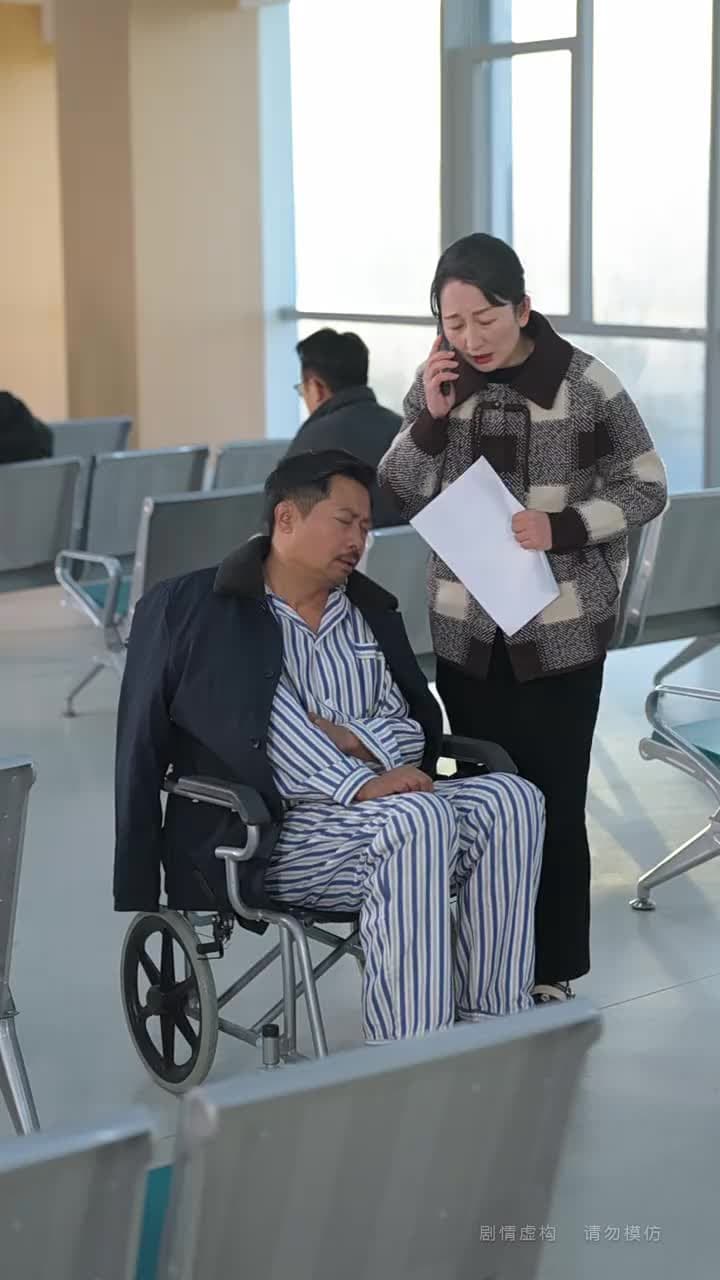 人間煙火向陽行 - Episode 46