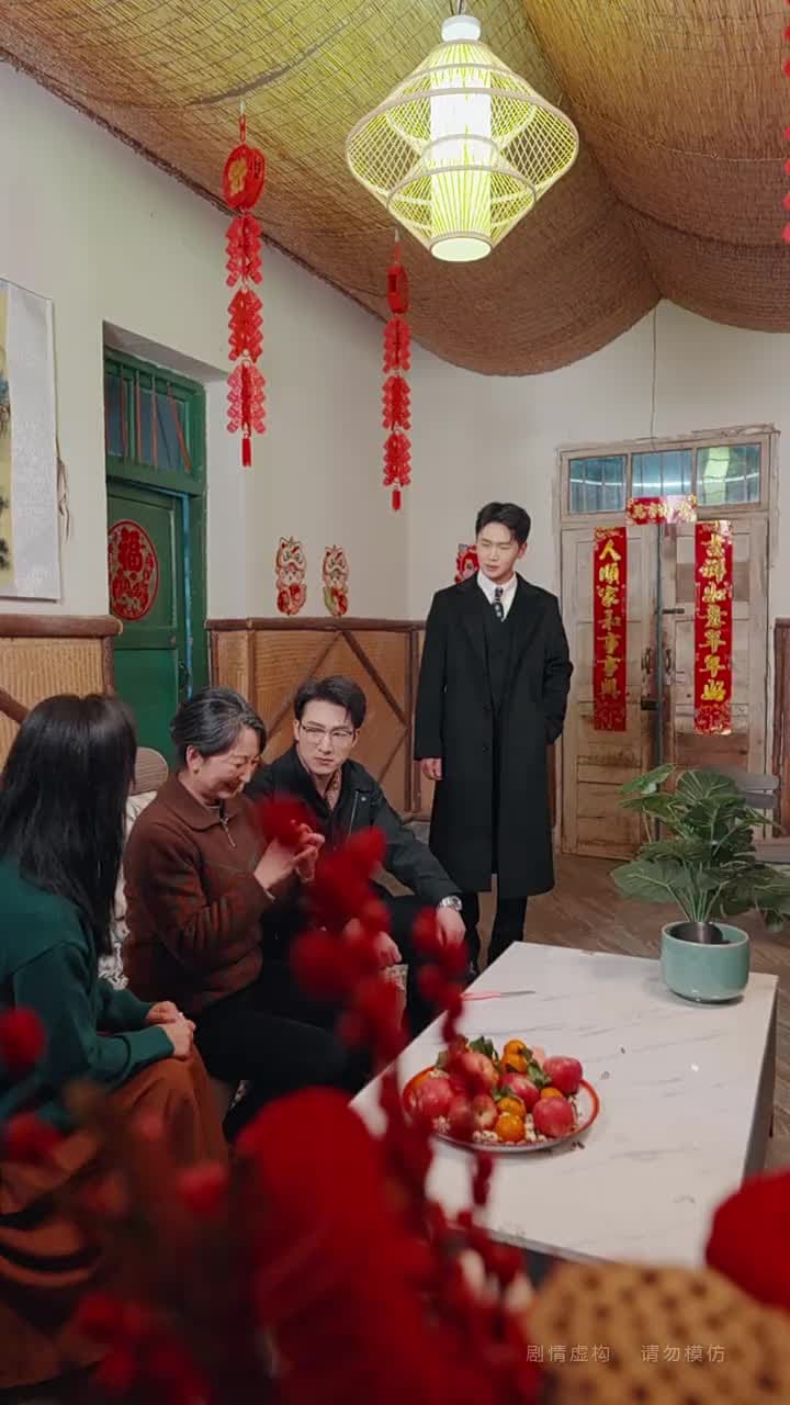 人間煙火向陽行 - Episode 64