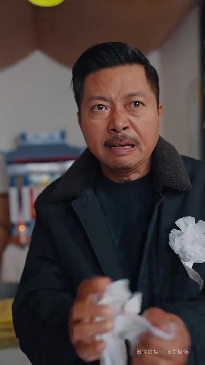 人間煙火向陽行 - Episode 32