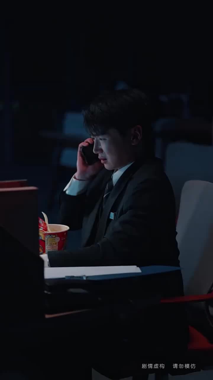 人間煙火向陽行 - Episode 8