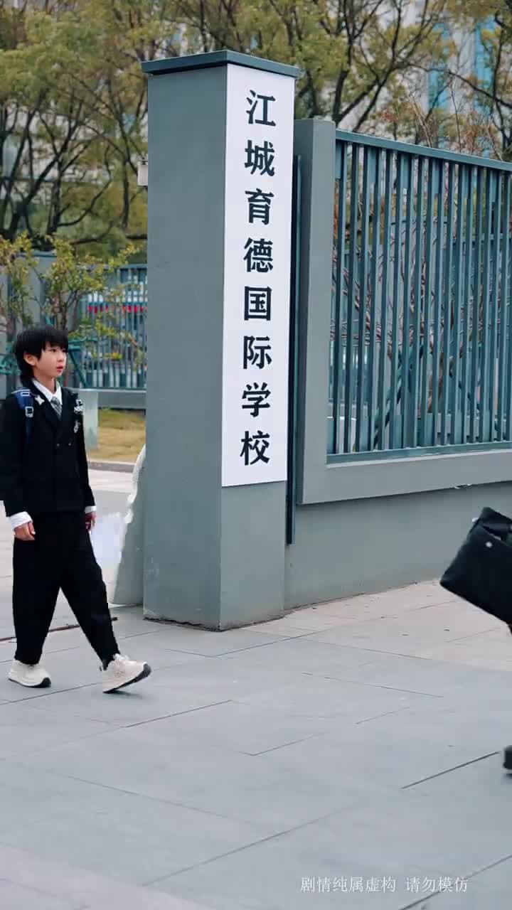 十年燈火照非親 - Episode 65