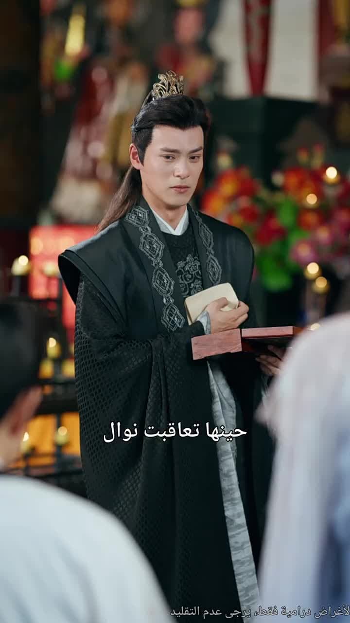 على عتبة الفراق - Episode 19